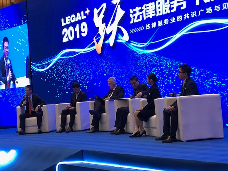 Jaap van den Herik at the Legal+ Summit 2019 (2)